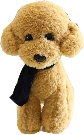 かわいい テディ犬 ぬいぐるみ 人形 子供 誕生日プレゼント おもちゃ ふわふわな手触りがたまらないぬいぐるみ サイズ 45cm ぬいぐるみ おもちゃ Amazon かわいい テディ犬 ぬいぐるみ 人形 子供 誕生日プレゼント おもちゃ ふわふわな手触りがたまらないぬいぐるみ サイズ 45cm ぬいぐるみ おもちゃ Amazon