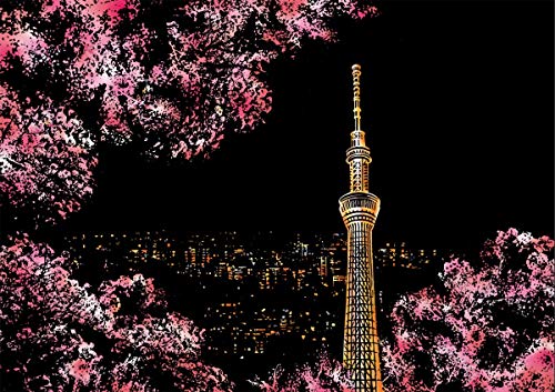 Pobec Scratch Art, Scratch Art Paper DIY Night View Scratchboard for Adult and Kids, with Scratch Paper Pens/Black Brush,8.2''x11.4'' (Cherry Blossom) - Thumbnail 3