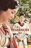 Image de La Maison au toit rouge (CADRE VERT) (French Edition)