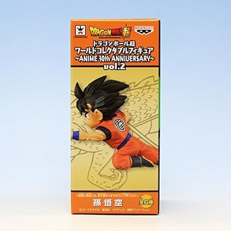 Amazon Banpresto 孫悟空 ドラゴンボール超世界コレクターズフィギュアanime 30th Anniversary Vol 2 アニメ ロボット 子ども向けフィギュア おもちゃ