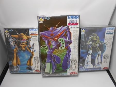 Amazon プラモデル 3個セット 伝説巨神イデオン アオシマ No 2 ジグ マック No 3 ガンガ ルブ No 12 ロッグ マック イデオン バッフ クラン宇宙軍制式 重機動メカ プラモデル 通販