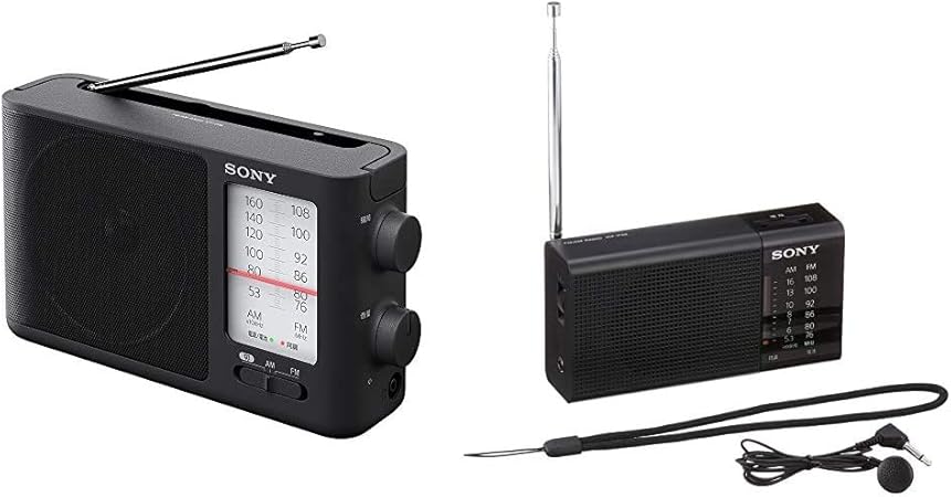 Amazon Co Jp セット買い ソニー ポータブルラジオ Icf 506 Fm Am ワイドfm対応 電池駆動可能 単3形3本 ブラック Icf 506 C ハンディーポータブルラジオ Icf P36 Fm Am ワイドfm対応 横置き型 ブラック Icf P36 B 家電 カメラ