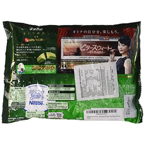Grocery & Gourmet Food, Candy & Chocolate, Candy & Chocolate Bars