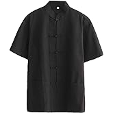 ZooBoo 100% Cotton Short Sleeve Kung Fu Shirt – Traditional Chinese Martial Arts Top for Men & Women