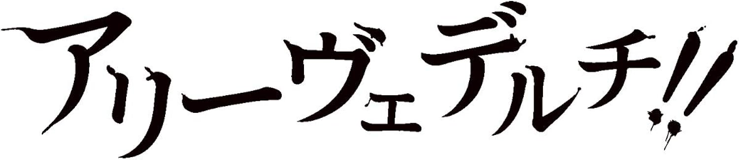 Chara Park アリーヴェデルチ さよならプリントt メンズ M グレー Tシャツ カットソー 通販 Amazon