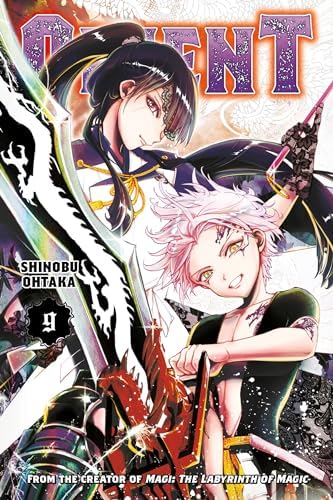 Amazon.com: xxxHolic, Vol. 14: 9780345518439: Clamp: 圖書