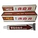 2pcs/ Lot Chinese Herbal Musk Hemorrhoids Ointment, Anal cream (25gm Each)