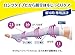 Dr. Scholl Japan New Medi QttO New Sleep Wearing Slimming Socks (Size L)
