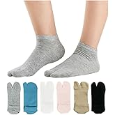 UBUMO Women's Solid 2 Toe Flip Flop Tabi Socks Geta Ankle Cotton 5/6 Pairs