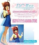CM‘s Corporation(シーエムズコーポレーション) グッとくるフィギュアコレクションVol.29 D.C. II S.S. 朝倉音姫