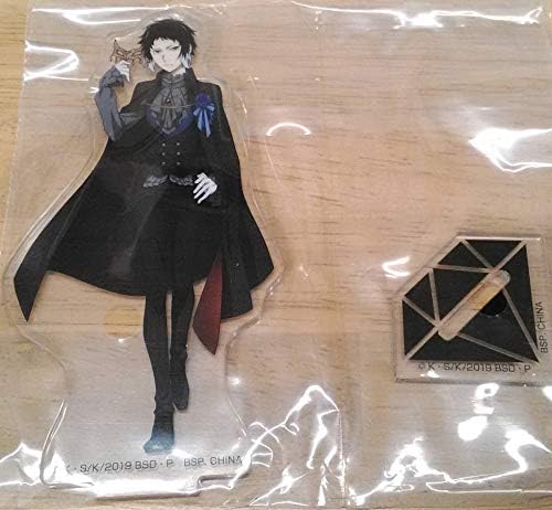 Amazon 文豪ストレイドッグス 文スト 芥川龍之介 アクリルスタンド 一番くじ G賞 仮面舞踏会 アクスタ アニメ 萌えグッズ 通販