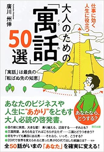 トゥモローランド ネタバレ ケイシーにバッジを渡した理由を考察 謎の少女アテナの正体は 確率が99 になった意味とは シネマノーツで映画の解釈を ネタバレチェック