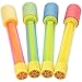 KIDDYBRAIN 4 Pack Water Blaster 10.5