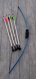 Beginner archery set-suction cup arrows