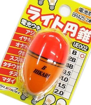 Amazon 釣王 Tsurioh ライト円錐 Ue002 B 中通し電気円錐ウキ 磯 堤防釣り用 Amazon 釣王 Tsurioh ライト円錐 Ue002 B 中通し電気円錐ウキ 磯 堤防釣り用