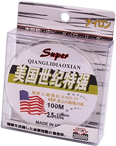 Sougayilang 0.6#-8# 110yards 5-40lb Transparent Fluorocarbon Fishing Line Made in USA (100M/110 Yards 26LB 0.37mm)