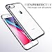 ESR iPhone 8 Case, iPhone 7 Case, Crystal Transparent Clear Flexible Soft Gel TPU Cover Shell [Support Wireless Charging] [Slim Fit] for Apple 4.7