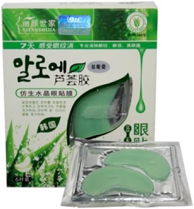 Liyanshijia : Fresh Extract Aloe Vera Crystal Eye Masks 6 Pairs Reduce Inflammation of Bags Under the Eyes