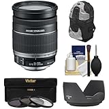 Canon EF-S 18-200mm f/3.5-5.6 is Zoom Lens with Case + 3 UV/FLD/CPL Filters + Hood + Kit for EOS 7D, 70D, Rebel T3, T3i, T5, T5i, SL1 DSLR Camera
