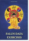 Falun Dafa Exercise Video DVD (Falun Gong Exercise Instruction Video in English)
