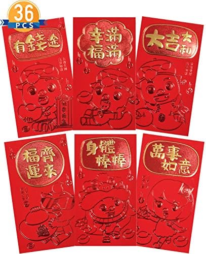 Chinese Red Envelopes Lucky Money Envelopes 2019 Chinese New Year Cartoon Pig Envelope Large (36 Envelopes - 6 Designs) Cartoon CLOVEL Buy One Get One