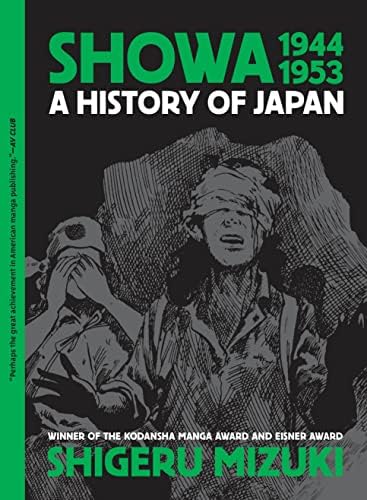 Japan: A Modern History: McClain, James L.: 9780393041569: Amazon