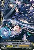 Cardfight!! Vanguard TCG - Comet Witch, Serva (EB11/019EN) - Extra Booster Pack 11: Requiem at Dusk