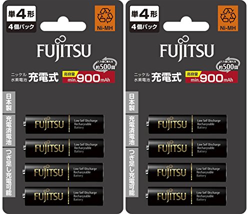 Fujitsu AAA Ready-to-use HR4UTHC 950mAh (Min. 900mAh) rechargeable battery NiMH 1.2V Made in Japan 8 Pcs