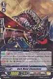 Cardfight!! Vanguard TCG - Dark Metal Chameleon (PR/0199EN) - Cardfight! Vanguard Promos