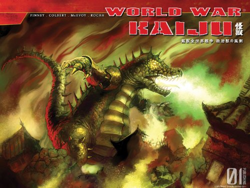 World War Kaiju (Coldwar Years) by Josh Finney, Michael Colbert