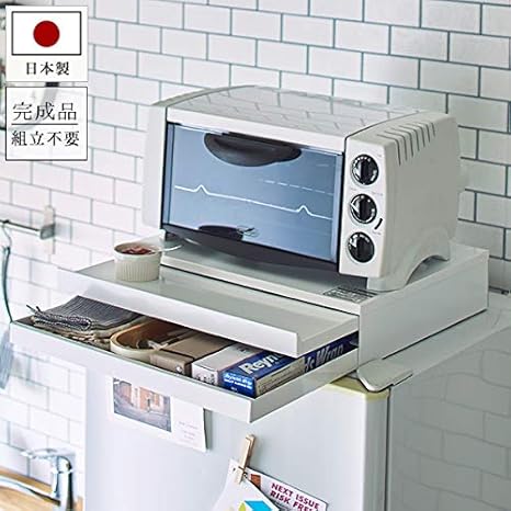 Amazon キッチンスライドテーブル 引き出し付き 電子レンジ用 ４５ ４０ｃｍ キッチンラック オンライン通販