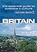 Britain - Culture Smart!: The Essential Guide to Customs & Culture