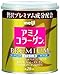 Meiji Amino Collagen Premium 5000mg, Can