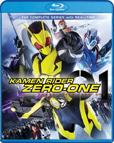 邦画・日本映画 ZERO ONE DVD Amazon.com: Kamen Rider Zero One VOL.1 [DVD] JAPANESE EDITION