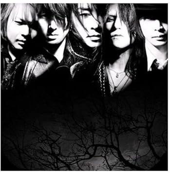 Luna Sea Luna Sea Amazon Com Music Luna Sea Luna Sea Amazon Com Music