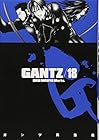 GANTZ 第18巻
