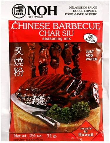 NOH Seasoning Mix, Chinese Barbecue (Char Siu), 2.5-Ounce Packets (Pack of 24)