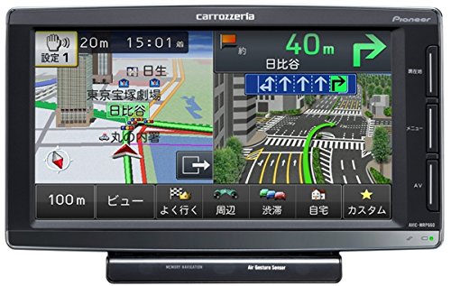 AVIC-MRP660　パイオニア カロッツェリア パイオニア 楽ナビ AVIC-MRP660 取扱説明書・レビュー記事 - トリセツ