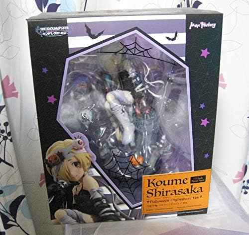 Amazon Co Jp アイドルマスター シンデレラガールズ白坂小梅 ハロウィンナイトメアver マックスファクトリー ホビー 通販