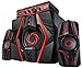 AVerMedia Ballista Trinity Gaming PC Speakers, 2.1 Sound System Speakers, 77 Watts, 3 Way Satellite Speakers (GS315)
