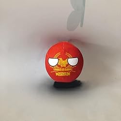 QXXKJDF 7.9-inch 3.9-inch Country Ball Plush