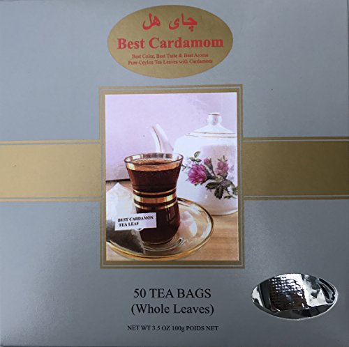 Best Cardamom Tea Bags (50 Pouches)