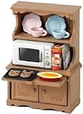 Epoch Sylvanian Families Sylvanian Family Doll 