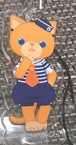 Amazon うたプリ プリンスキャット アクリルマスコット アランチャ マリンver 神宮寺 レン アニメ 萌えグッズ 通販