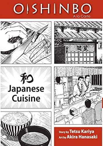 Amazon.com: Oishinbo: à la Carte, Vol. 7: Izakaya - Pub Food