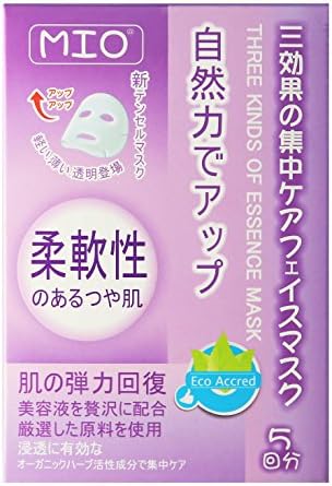 MIO Japan Royal Jelly Concentrated Three-Way Mask