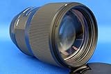 Sigma 135mm F/1.8 DG HSM Art Lens For Nikon F