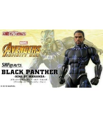 Amazon.com: Bandai S.H. Figuarts Avengers Infinity War Black