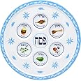 The Dreidel Company Passover Seder Platte – 30,5  Produktbild-Vorschau 8