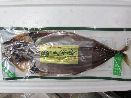 One luxury raw horse mackerel dipped in salt water and dried in the sun